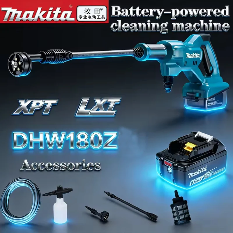 Makita DHW180 Maschine mit Lithium-Akku 18V Autowaschpistole Tragbare Hochdruck-Wasserpistole für den Außenbereich mit fünf Sprühmodi