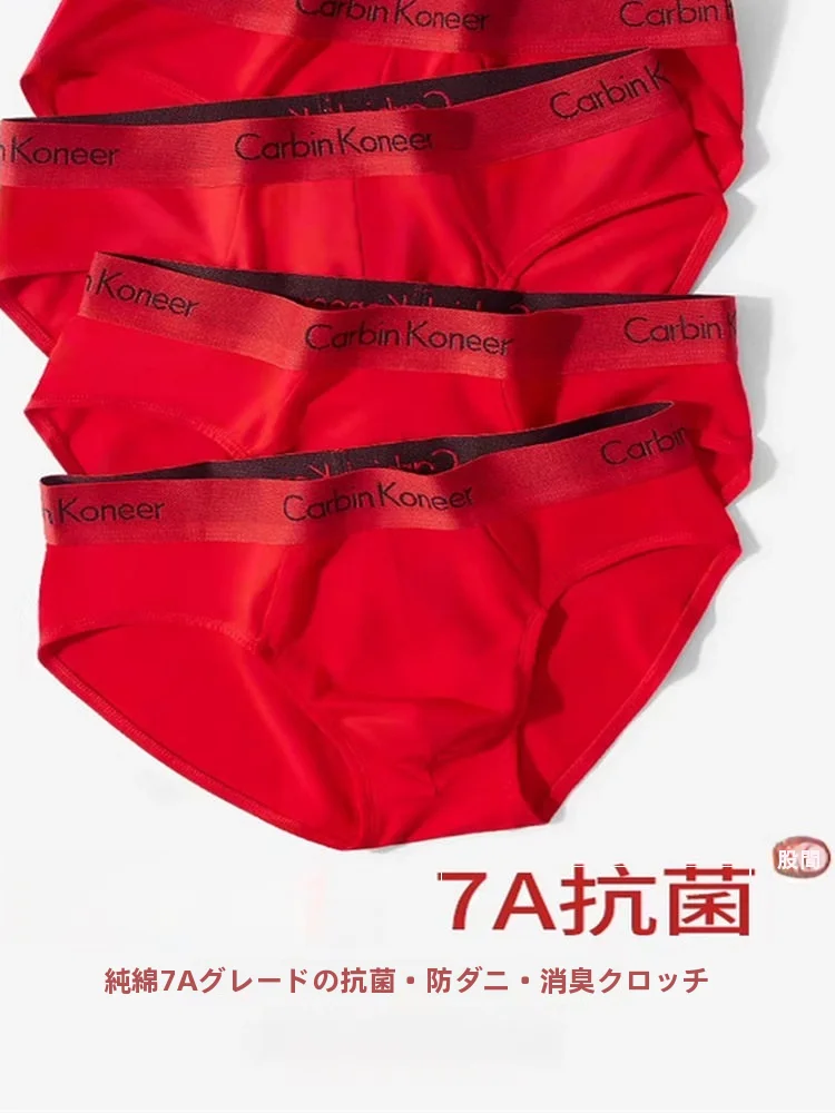 ropa-interior-deportiva-de-algodon-puro-rojo-para-hombre-calzoncillos-de-cintura-media-tela-de-algodon-color-juvenil-adecuado-para-el-hogar-comodo