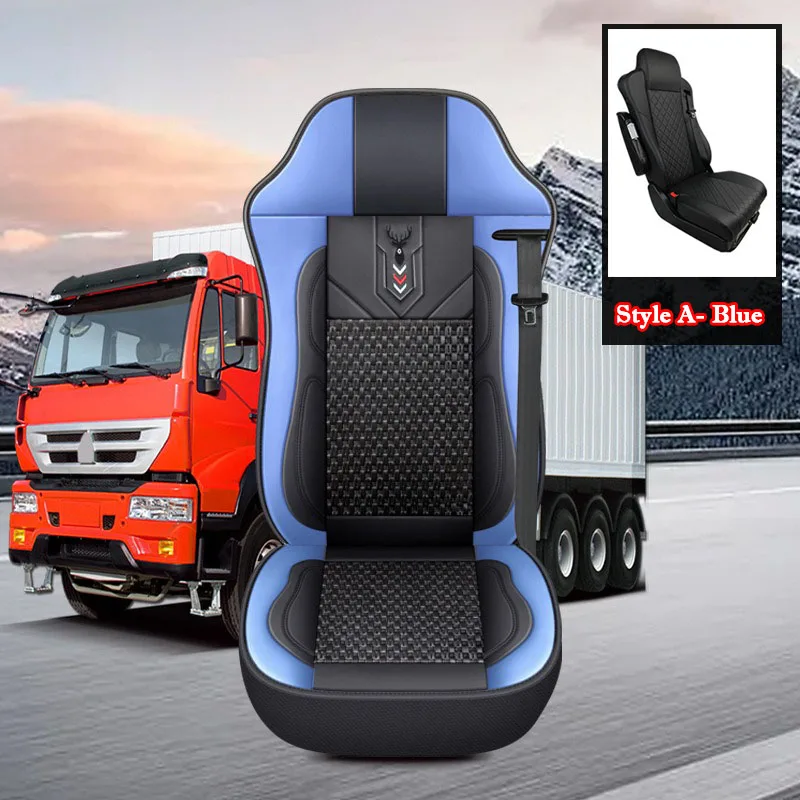 Truck Lorry Van Big Car Seat Cover Cushion Ice Silk for SITRAK SCANIA Volvo Benz Renault ISUZU MAN DAF Hino TATRA Sany Xugong