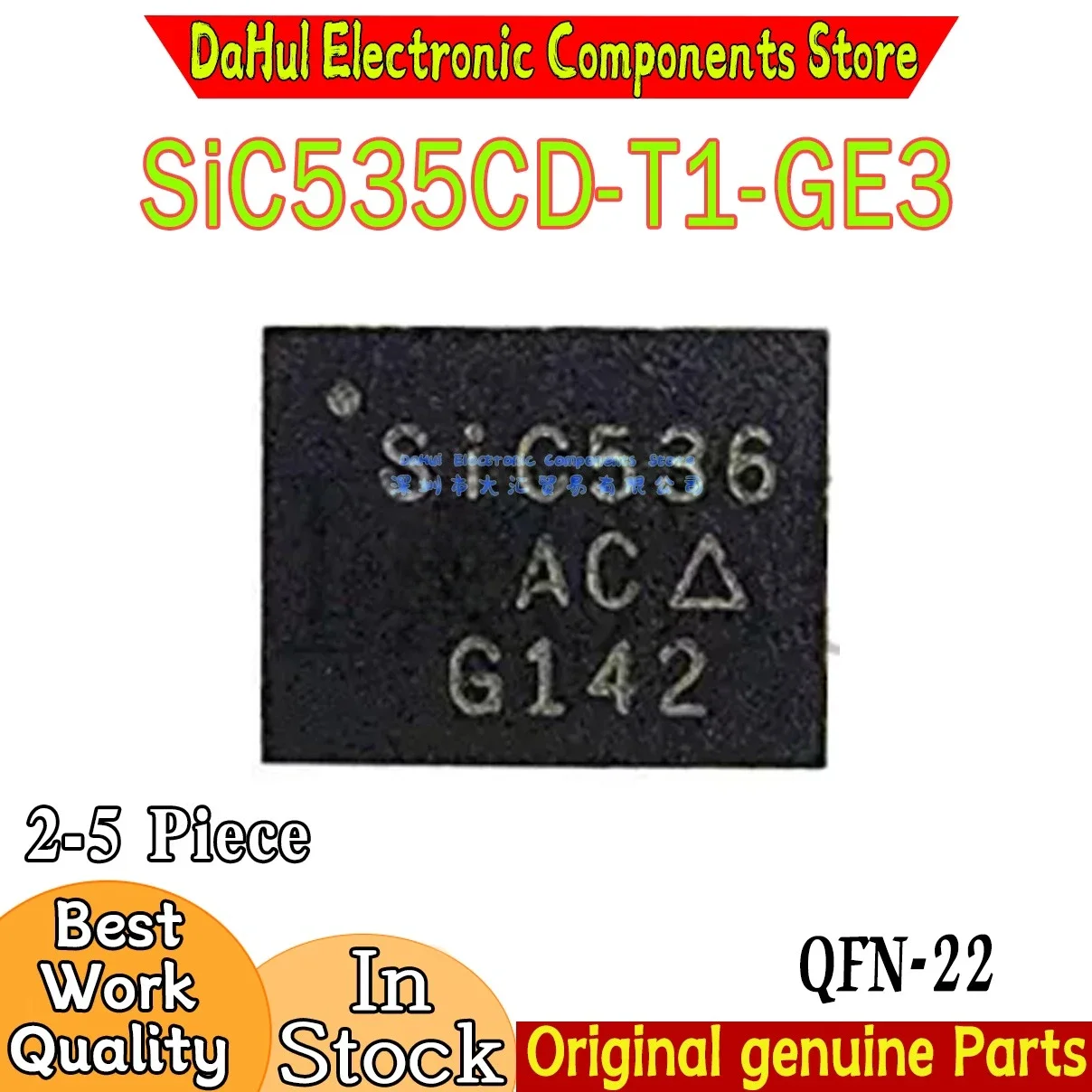(2-5piece)100% New SiC535 SiC535CD SiC535CD-T1-GE3 QFN-22