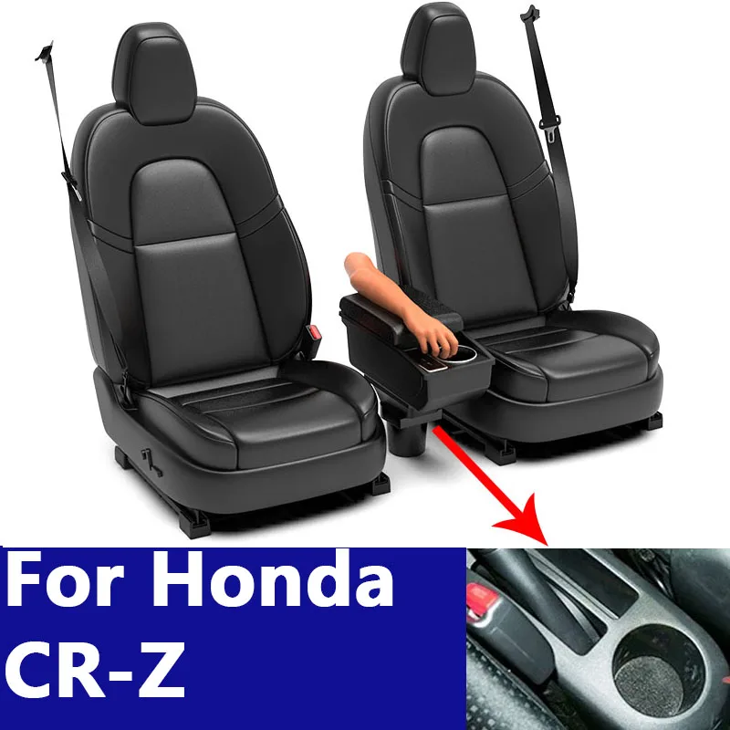 

Для Honda CR-Z CRZ автомобильный подлокотник, внутренняя модификация, многофункциональный ящик для хранения, аксессуары для центральной консоли USB