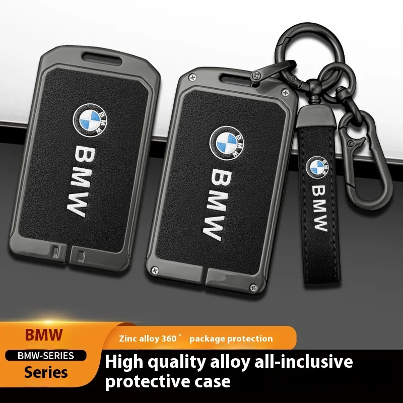 Car Zinc Alloy Key Case Bag Key Chain Metal Key Shell For BMW M3 M4 M5 X1 X3 X5 X7 F25 F15 F10 F20 F01 G20 G30 F30 G11 G01 G05