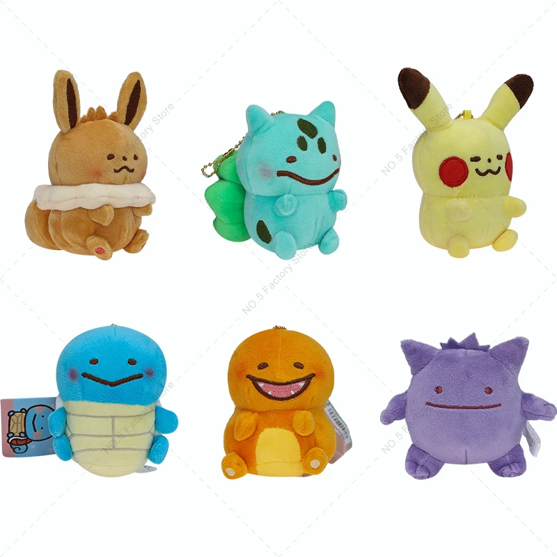 6 Styles Pokemon Gengar Eevee Bulbasaur Squirtle Charmander Plush Doll Backpack Pendant keychain Stuffed Toy for Kids Gift