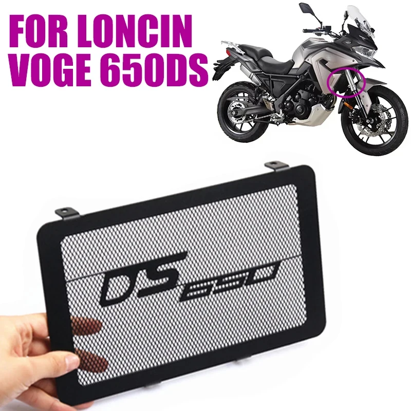 

Motorcycle Radiator Grille Guard Protector Grill Protection Cover For Loncin VOGE 650DS 650 DS Cap Cooler Water Tank Net Parts