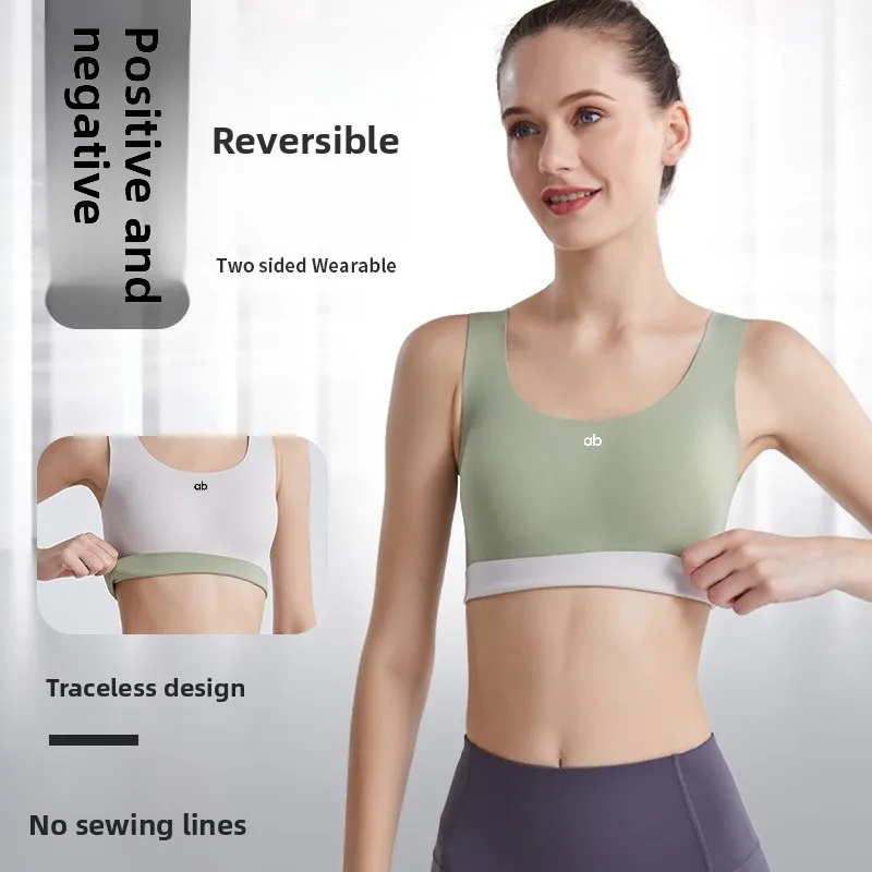 2026 New Reversible Sports Bra Women U‑Shape Push Up Seamless Yoga Bra Removable Pads Fitness Running