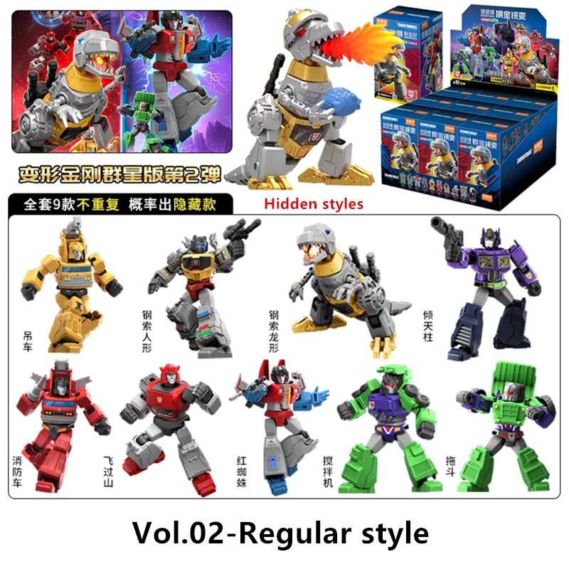 BLOKEES Transformers Building Blocks Optimus Prime Shockwave Megatron Bumblebee Bluestreak Smokescreen Model Assembled Toys