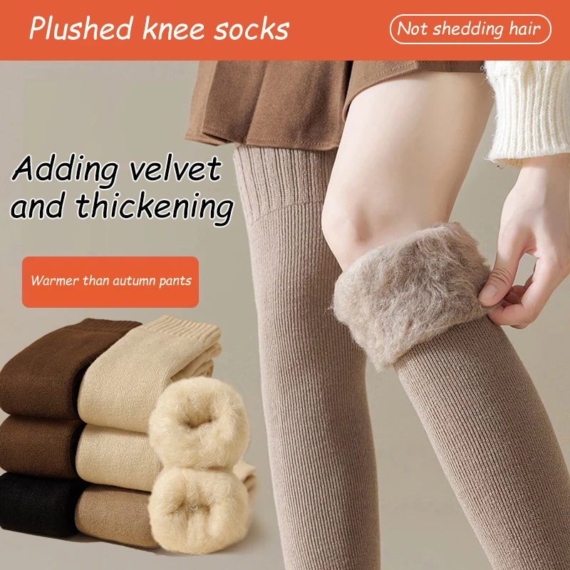 1Pair Women Winter Stockings Protecting Knees Tight Thickened Loops Inner Warm Slim Long Sockings Towel Loop