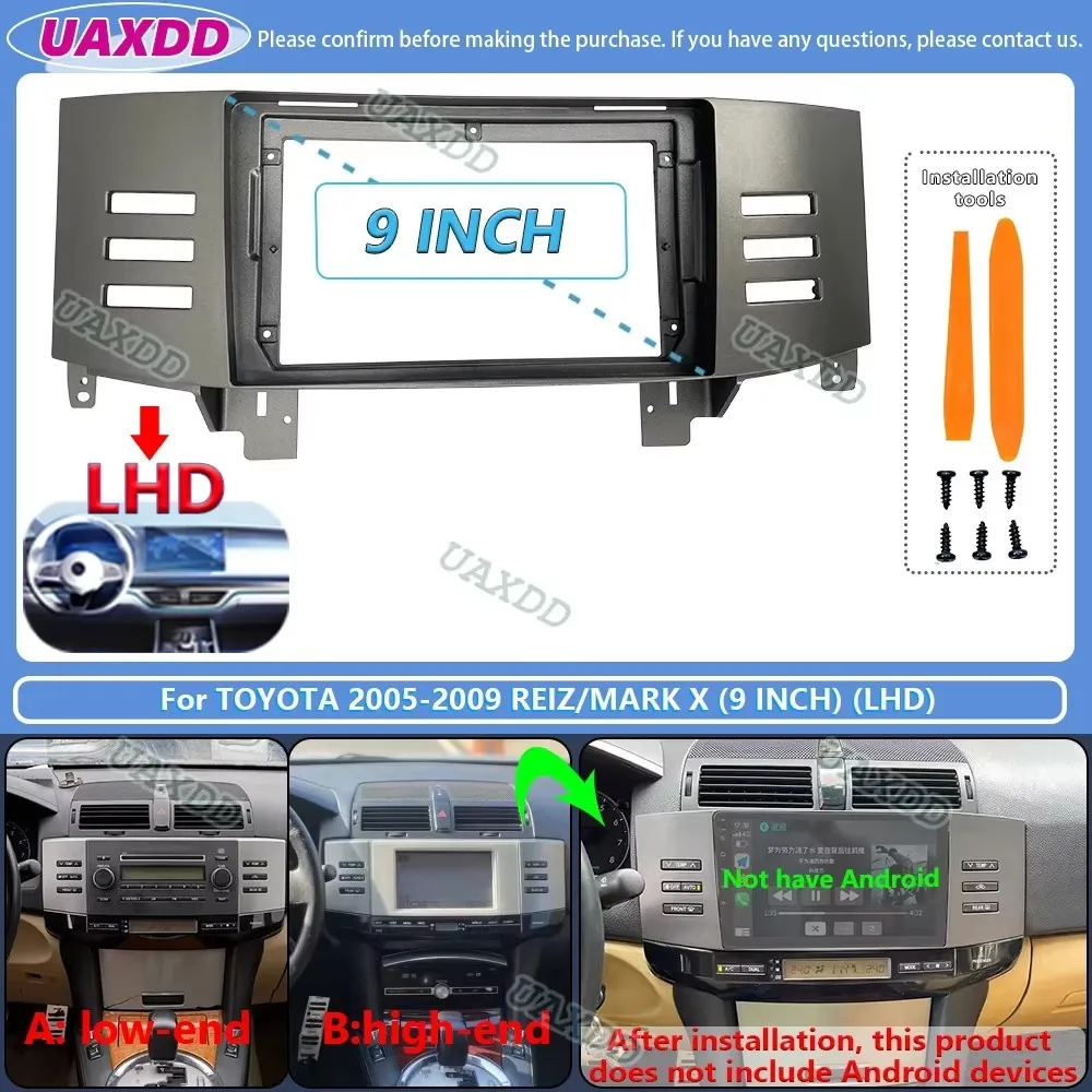 FOR 2005-2009 Toyota REIZ MARK X 9INCH Radio Android Stereo Frame Panel Fascia Dashboard Audio Player Screen Video Cable Harness