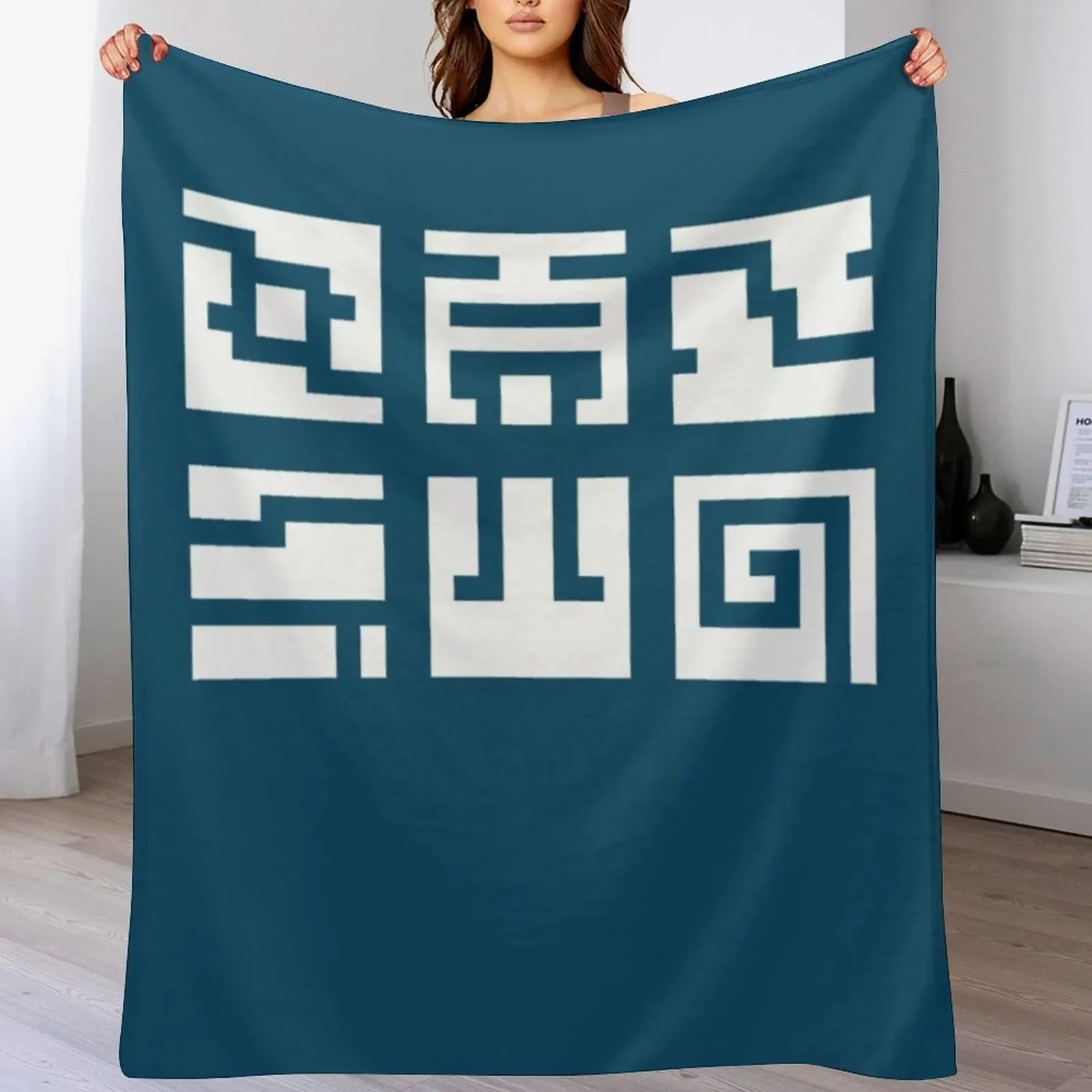 

Nuva Symbols white Throw Blanket anime Decorative Sofas christmas decoration Luxury Designer Blankets