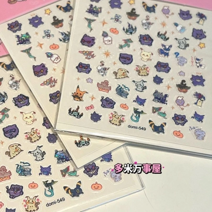 Gengar 3D Ghost Nail Stickers Waterproof Self Adhesive DIY Nail Art Decals Embossed Spooky Designs Girls Party Supplies Gifts