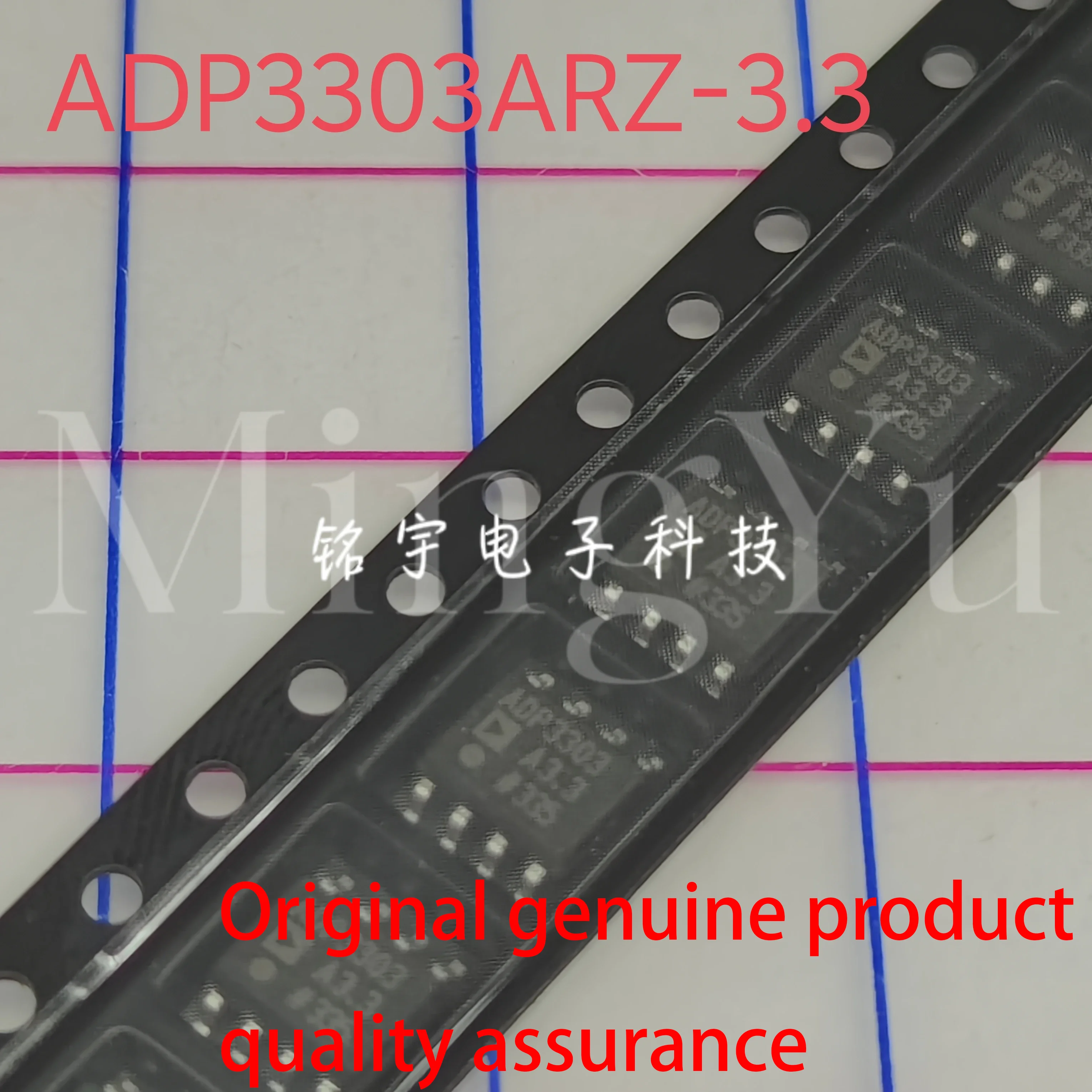 100% brand new ADP3303 ADP3303ARZ-3.3 Original and authentic products encapsulation:SOIC8