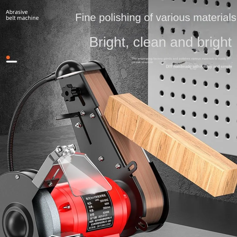 6-Inch Small Electric Household Grinder Powerful Grinding and Polishing Grinding Wheel Belt Machine Wood and Stone Processing