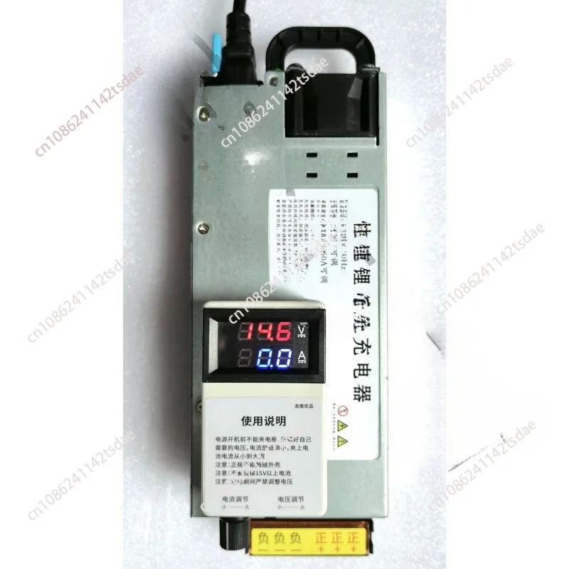 146V Adjustable Lithium Iron Phosphate Nickel Ternary Lithium Charger Car Battery, Car Programming Regulator RV