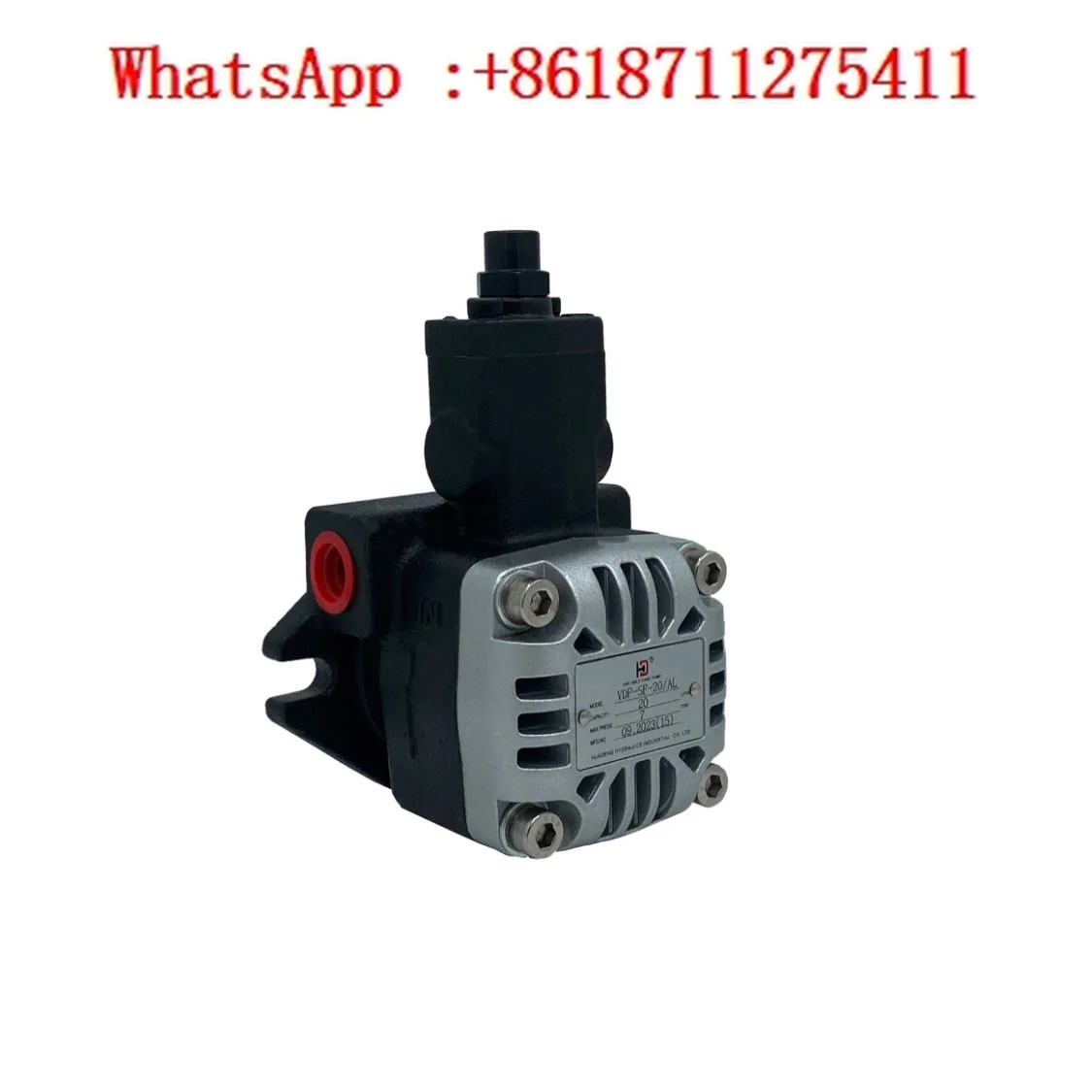 Huadeng Cooling Van… - image