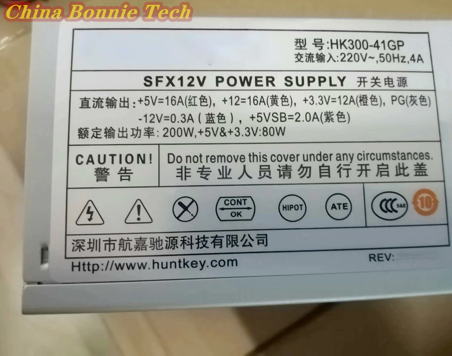 Fonte De Alimentação HK300-41GP SFX12V