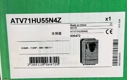 

Brand New ATV71HU55N4Z in packing Fast Delivery