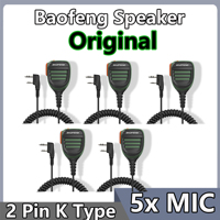 Baofeng Walkie Talkie Speaker DM-32 Microphone PTT Shoulder Mic Portable for Baofeng 888S UV-5R Walkie Talkie Radios Accessories