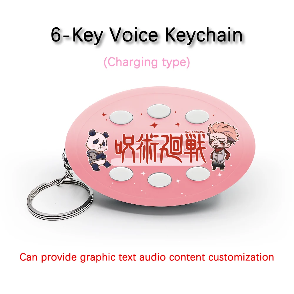 

Creative Voice Keyring For Jujutsu Kaisen Ryomen Sukuna 6-Key Audio / Picture Customization Rechargeable Keychain Pendant Gift