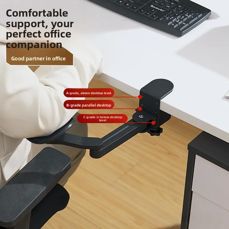 

Опора для подвески 360° ° Комфортный поворотный кронштейн для настольного компьютера, удлинительная панель, защита для запястья, аксессуар для офисной работы