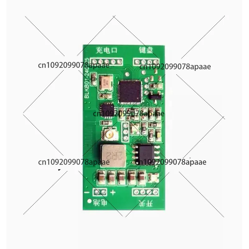 Wired Mechanical Keyboard To Converter Module USB Wireless 2.4G The Third Mock Examination Multi Device S