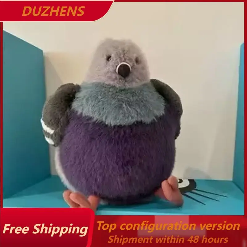 

Fat Pigeon Plush Doll Cute Soothing Children's Toy Personality Healing Birthday Christmas Gift