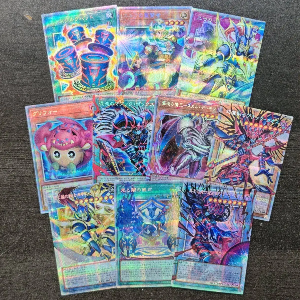 10 modelos Yu-Gi-Oh! Cartão de Coleção OCG Chaos Burst Ritual of Light and Darkness Pser Card Chaos Archfiend Kuriboh Griffin