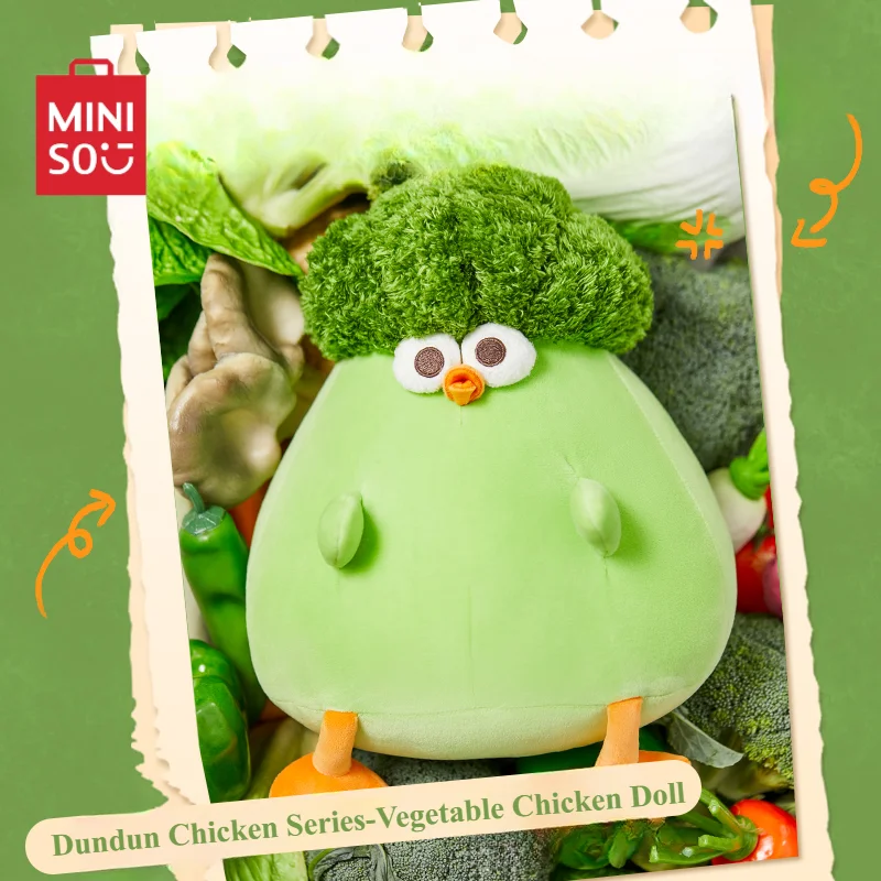 MINISO Dun  Chicken Series 11-inch Vegetable  Doll Plush Toys Cute Pillow Desktop Ornament Children's Birthday Gift