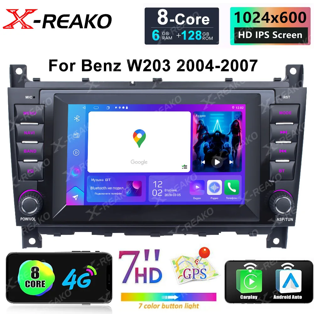 REAKOSOUND Carplay Android14 for Mercedes Benz W203 2004 - 2007 CLC 2008-2010 Autoradio Car Multimedia Player Stereo GPS Navi 4G