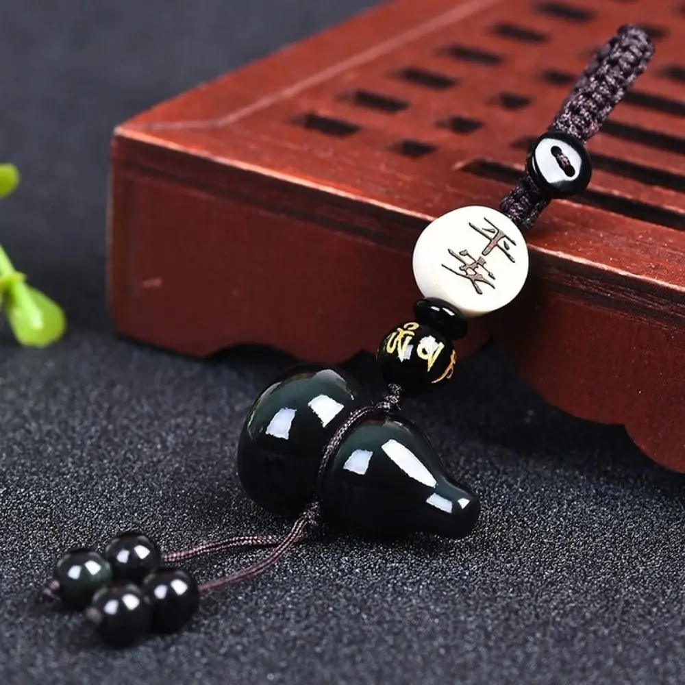 Natural Obsidian Gourd Pendant Keychain Weave Rope with Black Red Beads Bag Charms Good Fortune Anti-loss Car Key Ring