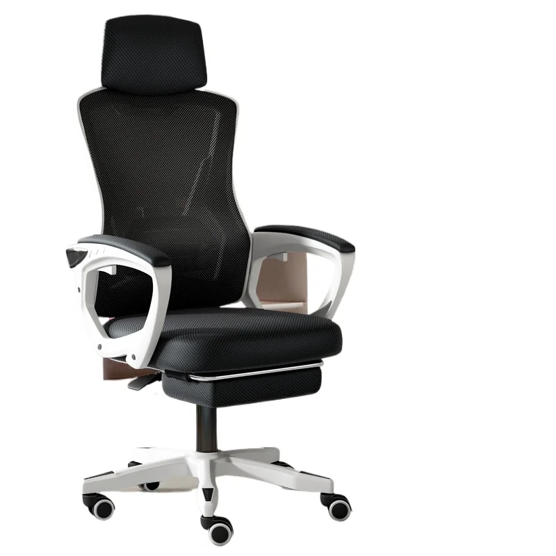 Ergonomic Mesh Office Chair with Adjustable Height and Swivel for Computer Desk Work Gaming Student Use Footrest Included