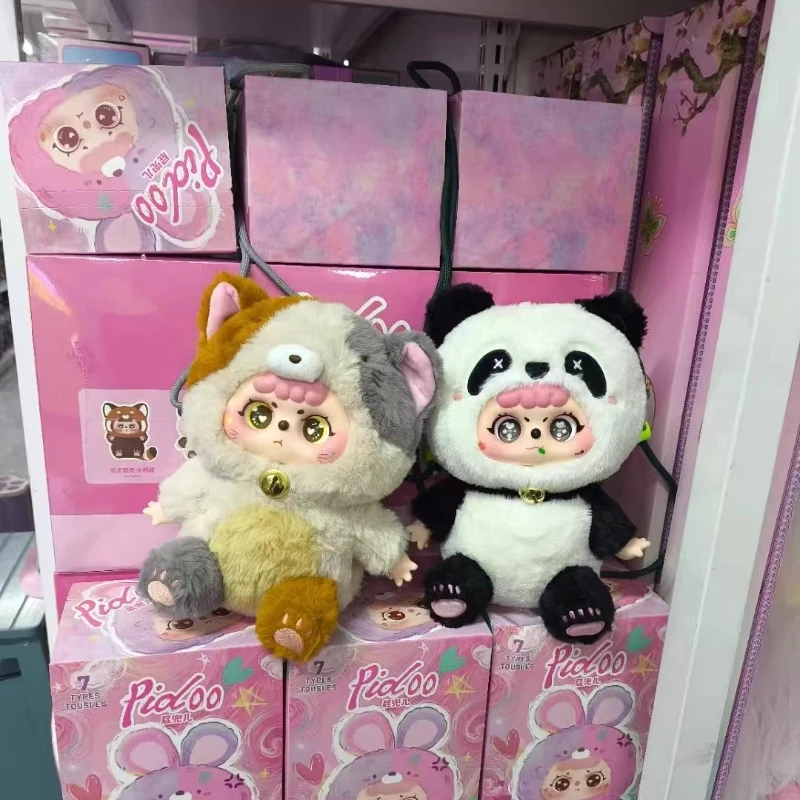 

NEW Authentic Animal Party Series Blind Box Trendy Cute Doll Mystery Box Present Desktop Ornament Toy Kid Surprise Birthday Gift