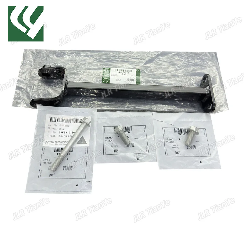 

LR038842 Для Range Rover Sport 2014- Range Rover 2013- Кронштейн переднего дифференциала уменьшает резонанс для устранения ненормального шума