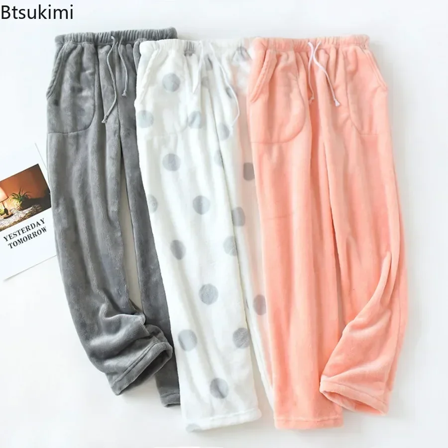 2025 Women\'s Thick Warm Flannel Pants Trousers Sleep Bottoms Autumn Winter Loose Thick Coral Fleece Home Sleepwear Pajamas Pants