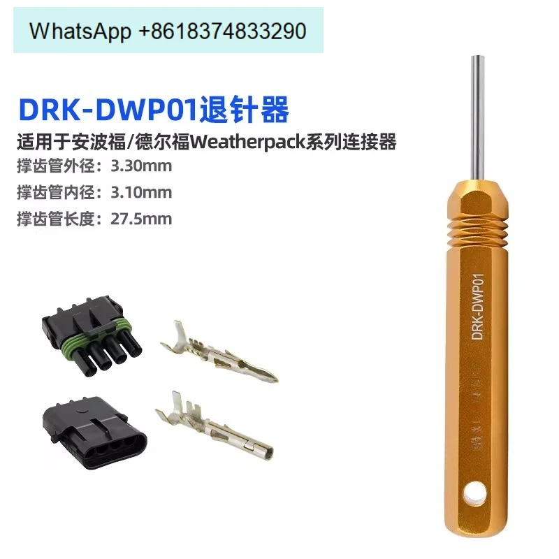 Plug Terminal Circular Harness Needle Retriever Set Car Connector Needle Retreat Artifact