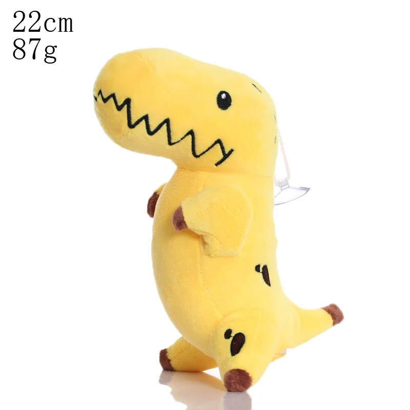 22cm Plants vs Zombies Bananasaurus Rex Plush Toys Plant Bananasaurus Rex Plush Toy Soft Stuffed Toys Gifts for Kids Children