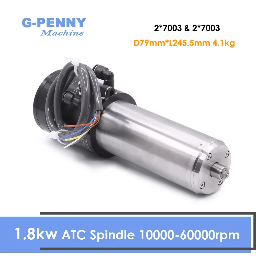 G-Penny 220V 1.8Kw …