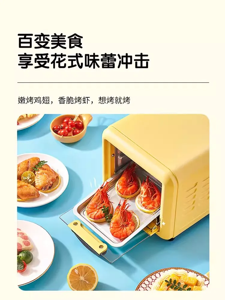 220V Small and Efficient Kesun Electric Mini Oven for Baking and Cooking in Limited Spaces