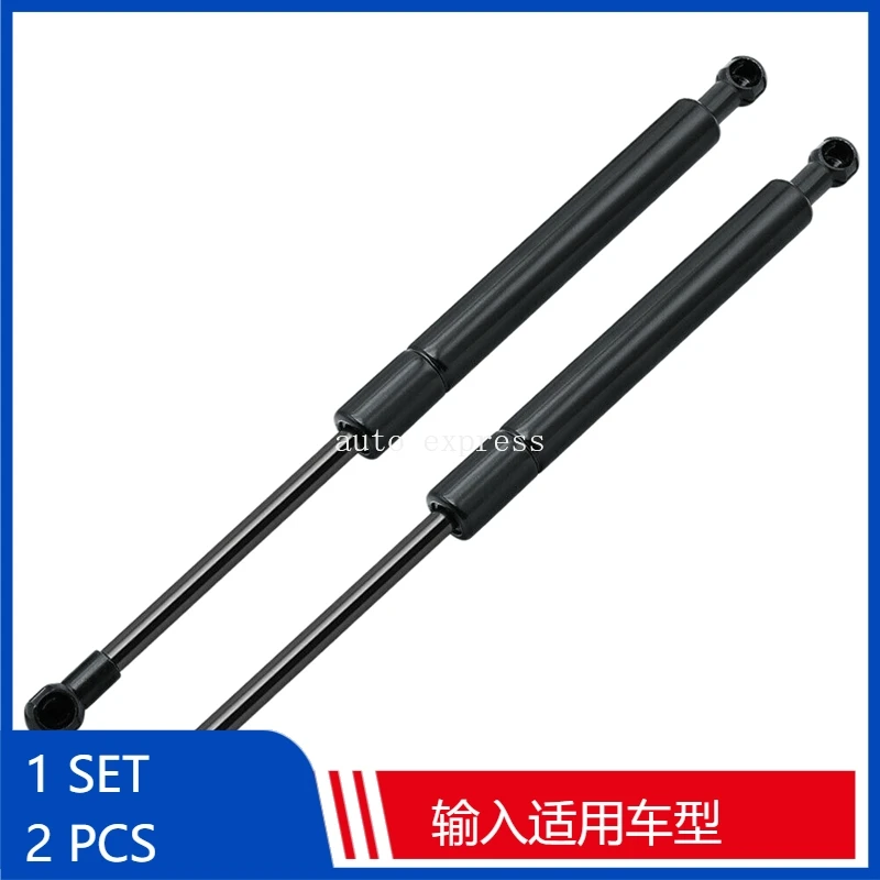 

OE 51238402551 Front Bonnet Hood Gas Struts Support Holder For BM X5 E53 2000-2006