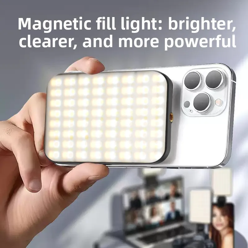 Магнитный заполняющий светильник