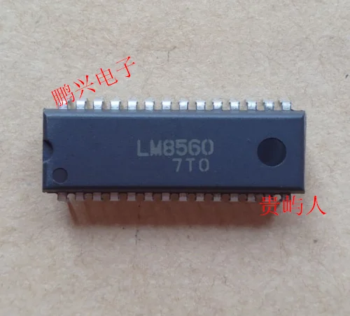 Free shipping  LM8560 SC8560  IC  DIP-28   10PCS