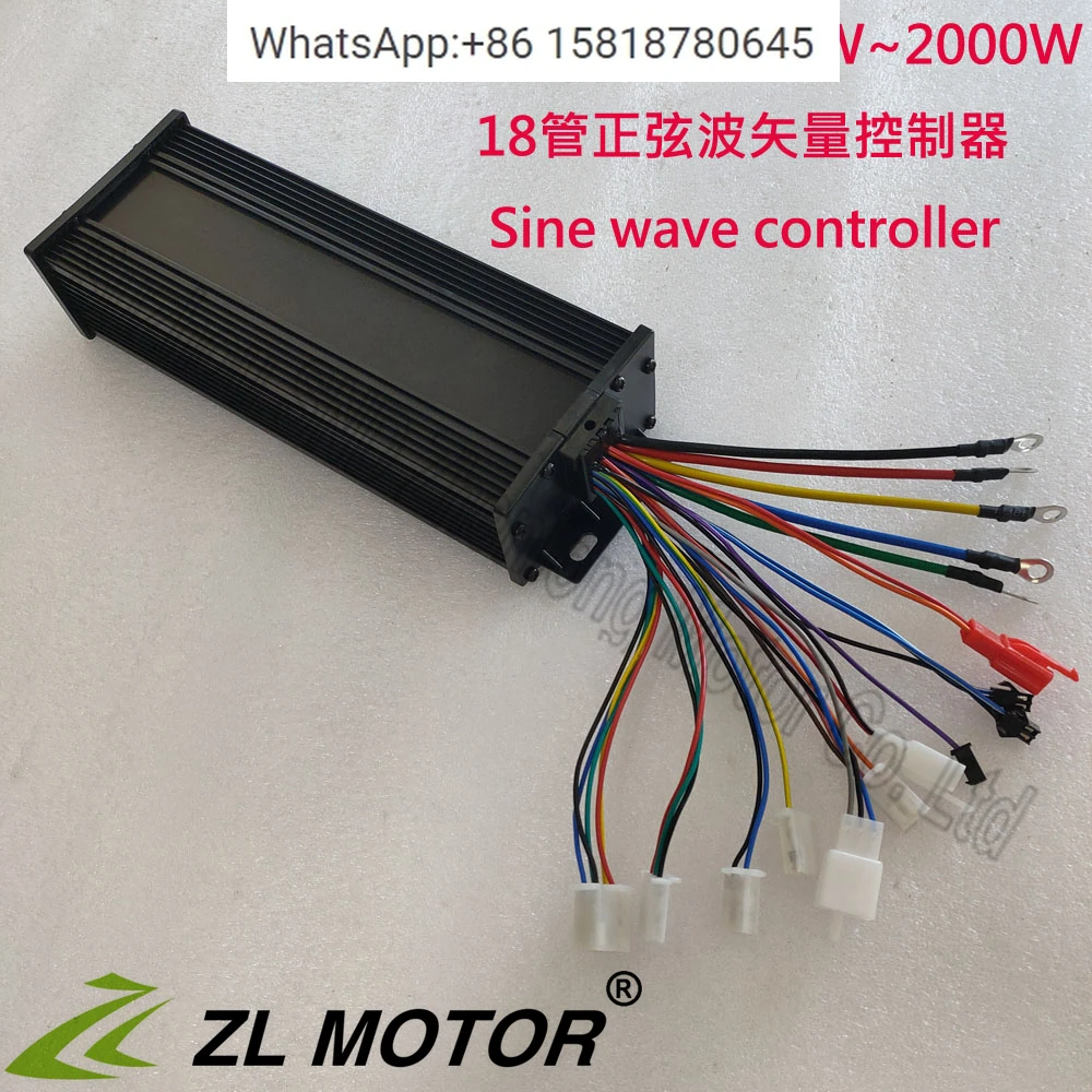 Electric vehicle modification 48V60v72v2000W controller 18 tube sine wave high-power vector mute controller