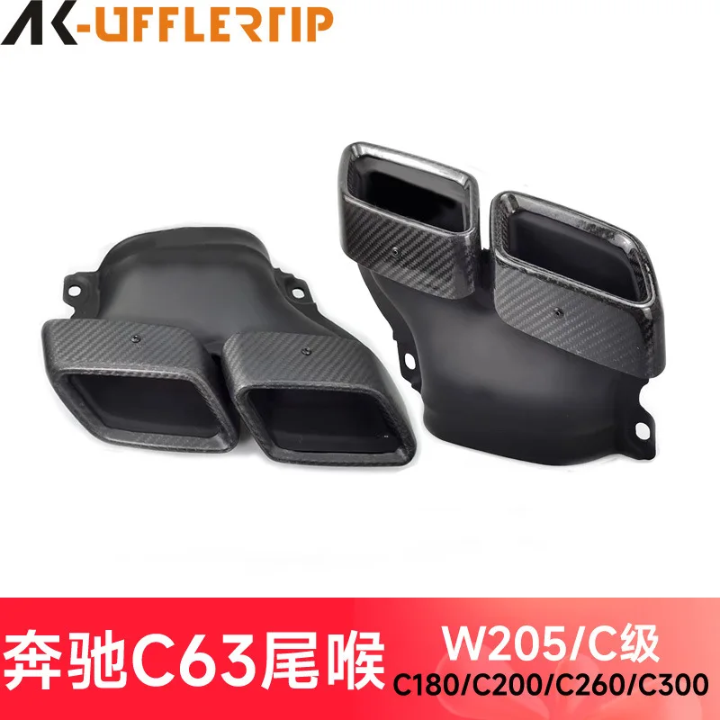 

Suitable for Mercedes-Benz W205C-class C180C200C260L exhaust pipe refitted and upgraded C63 four-out carbon fiber tail throat