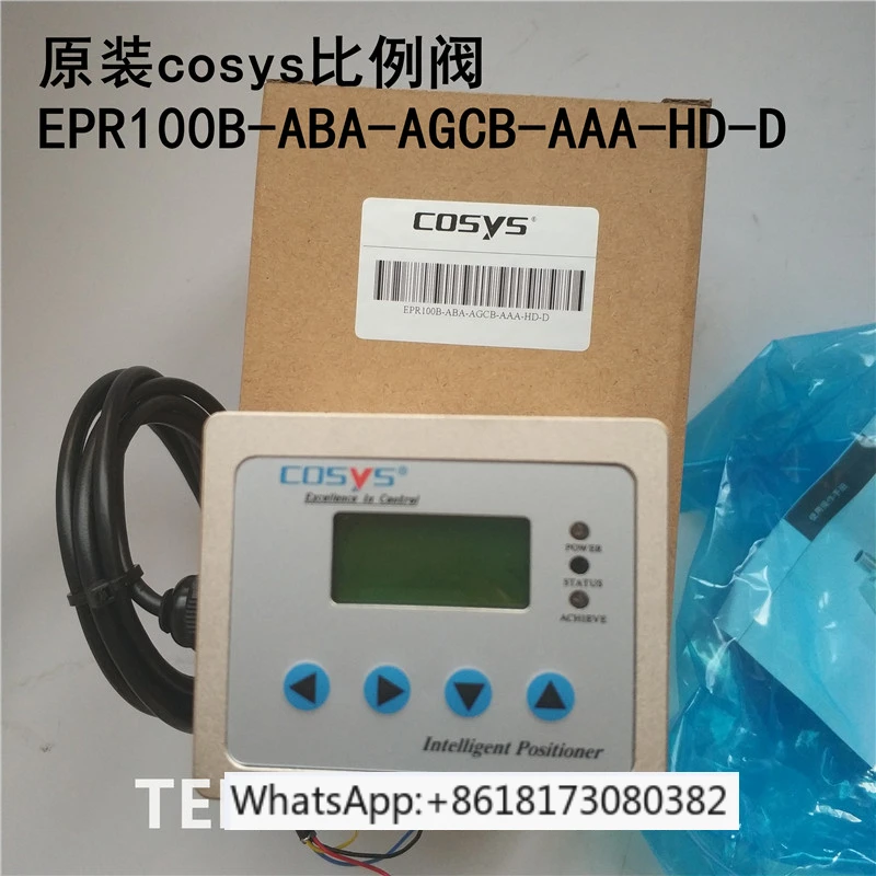 COSYS Electrical Proportional Valve Original Genuine COSYS Proportional Valve EPR100B-ABA-AGCB-AA-HD-D