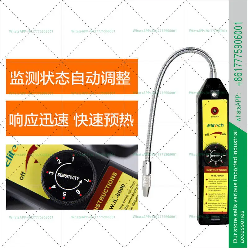 Jingchuang WJL6000 Electronic Halogen Leak Detector R22/134/404