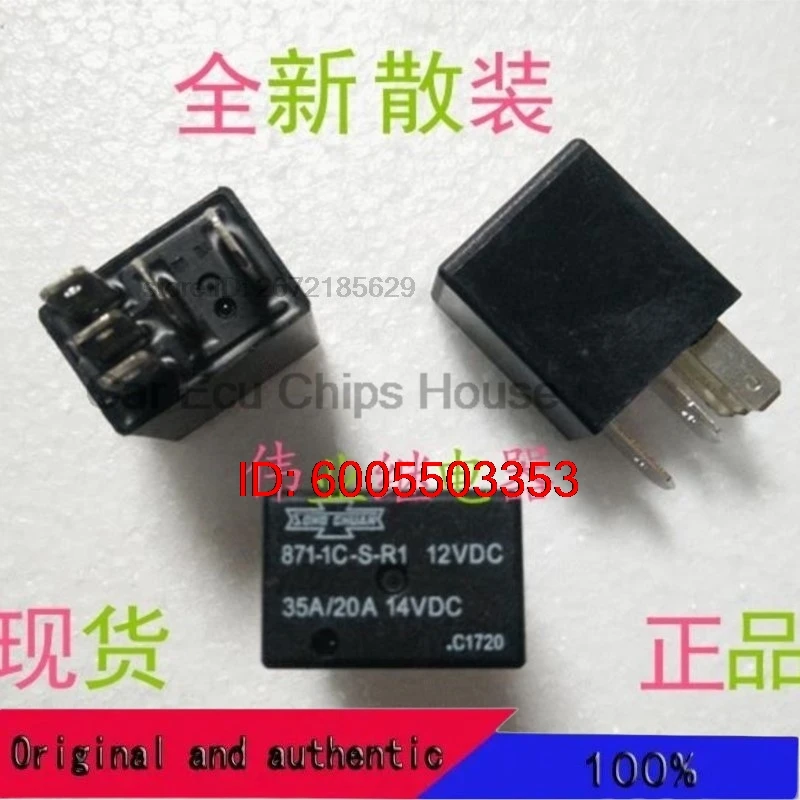 5PCS/Lot Original 871-1C-S-R1 12VDC 12V DC12V 35A 5-pin automotive relay