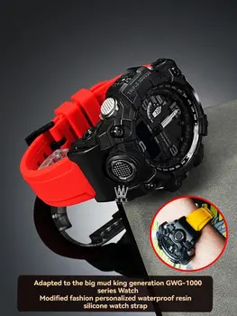 6 最佳銷售 卡西歐泥土大師 - №2