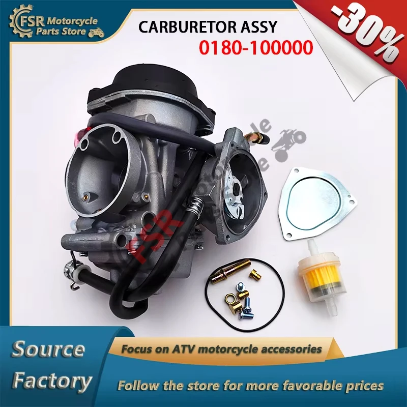 

Карбюратор в сборе для CFMOTO CFORCE 500 SWB LWB UFORCE 600, двигатель CF188 500CC, 0180-100000 CF188-100000, запчасти для квадроциклов