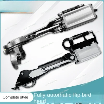 Auto Tyre Bead Breaker Changer Car Tire Leverless Demount Machine Automatically Turn Backward Bird Head Auxiliary Assistant Arm