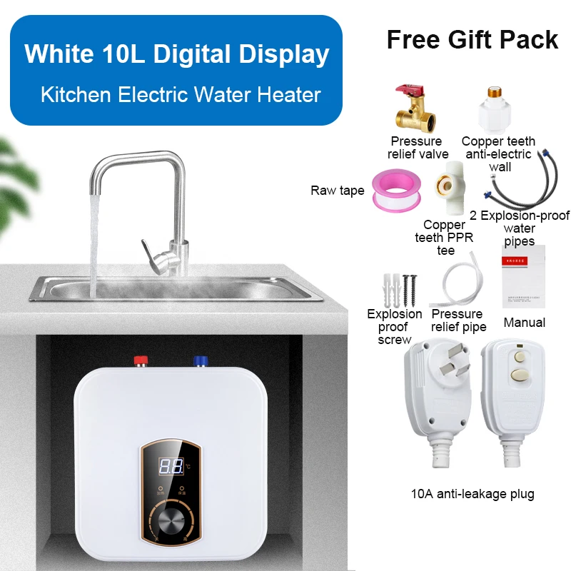 

10L Kitchen Water Storage Quick-heating Treasure Instant Hot Water Treasure Electric Water Heater 304 Stainless Steel