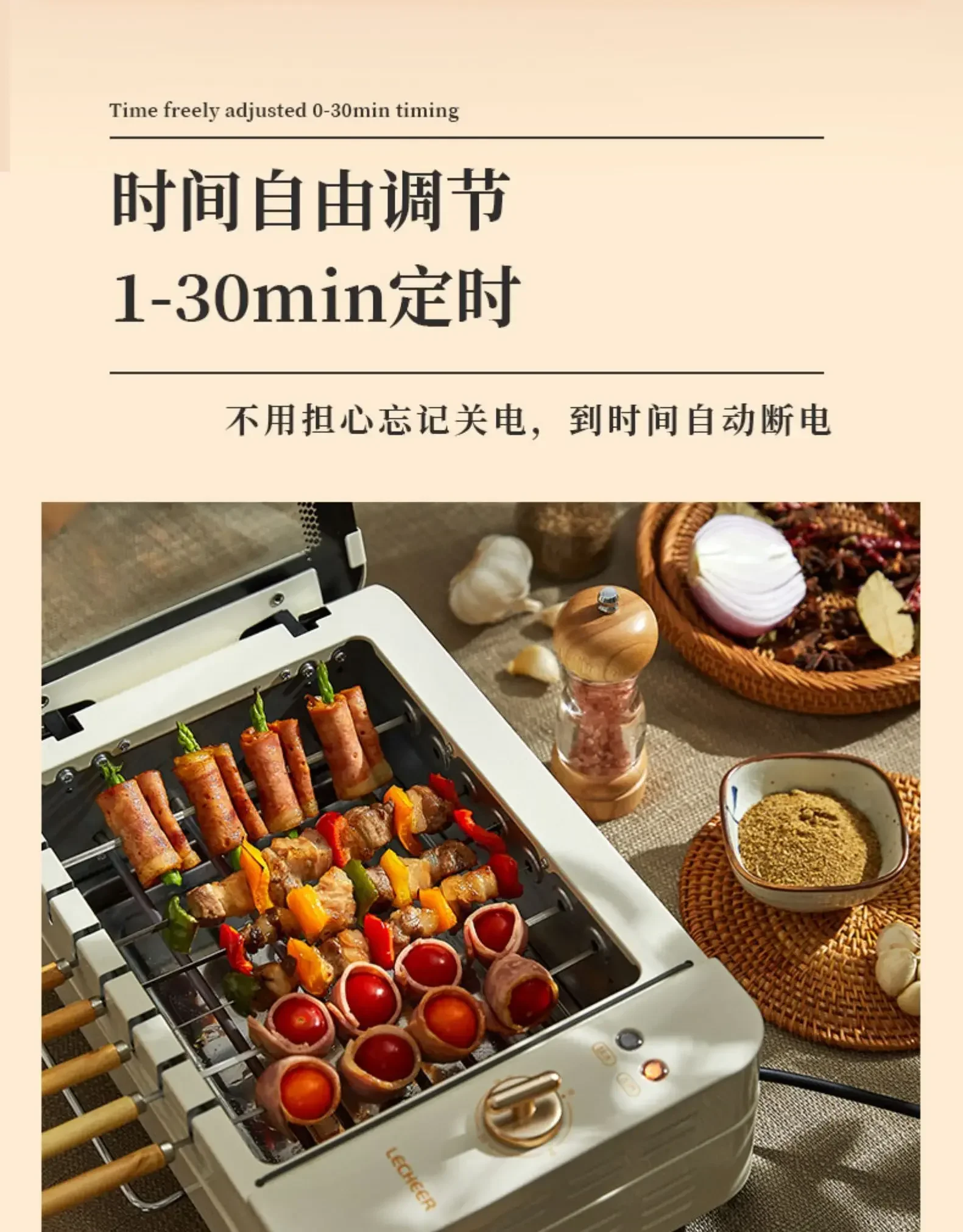 Barbecue Machine Smokeless Automatic Rotation Indoor Kebab Multi-function Skim Electric Barbecue Grill Smokeless Grill 220V